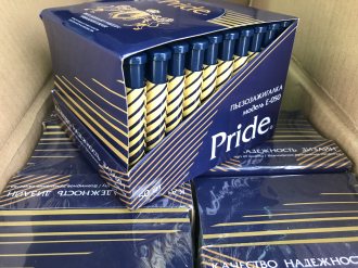 Зажигалки пьезо Pride E-050 Lux Gold & Blue 50шт