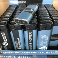 Зажигалки пьезо Pride E-100 Elegance High Standart Quality 50шт