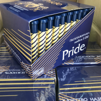 Зажигалки пьезо Pride E-050 Lux Gold & Blue 50шт